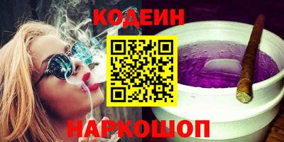 ПСИЛОЦИБИНОВЫЕ ГРИБЫ Долгопрудный