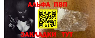 гидропоника Добрянка