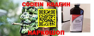 гидропоника Добрянка