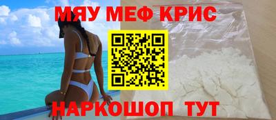 ПСИЛОЦИБИНОВЫЕ ГРИБЫ Долгопрудный