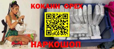 мяу мяу мука Дмитров