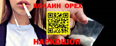гидропоника Добрянка