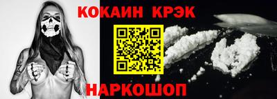 мяу мяу мука Дмитров