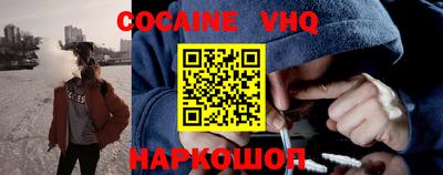 ПСИЛОЦИБИНОВЫЕ ГРИБЫ Долгопрудный