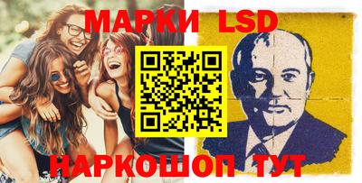мяу мяу мука Дмитров