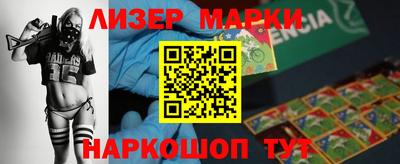 гидропоника Добрянка