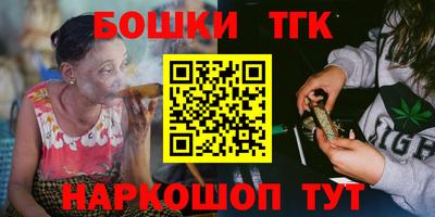 гидропоника Добрянка
