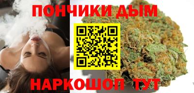 мяу мяу мука Дмитров