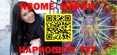 мяу мяу мука Дмитров