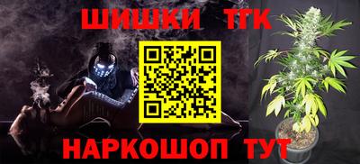 ПСИЛОЦИБИНОВЫЕ ГРИБЫ Долгопрудный