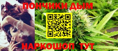 ПСИЛОЦИБИНОВЫЕ ГРИБЫ Долгопрудный