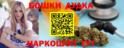 мяу мяу мука Дмитров