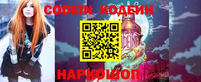ПСИЛОЦИБИНОВЫЕ ГРИБЫ Долгопрудный