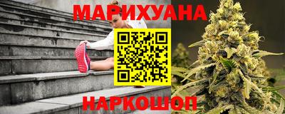 ПСИЛОЦИБИНОВЫЕ ГРИБЫ Долгопрудный