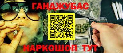 мяу мяу мука Дмитров