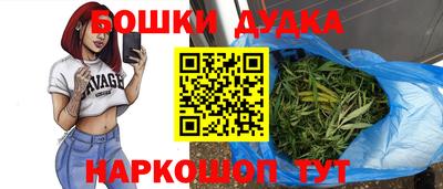 мяу мяу мука Дмитров