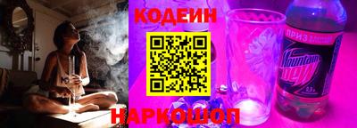 гидропоника Добрянка