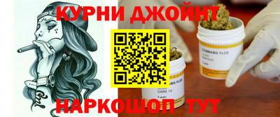 ПСИЛОЦИБИНОВЫЕ ГРИБЫ Долгопрудный