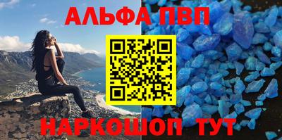 гидропоника Добрянка