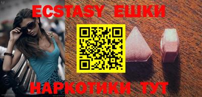 гидропоника Добрянка