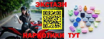 мяу мяу мука Дмитров