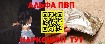 гидропоника Добрянка