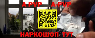 ПСИЛОЦИБИНОВЫЕ ГРИБЫ Долгопрудный