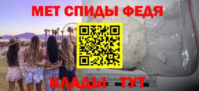 ПСИЛОЦИБИНОВЫЕ ГРИБЫ Долгопрудный