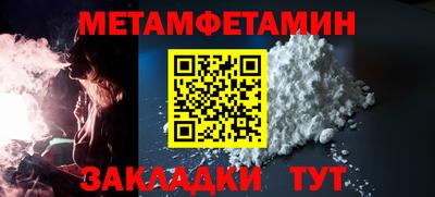 мяу мяу мука Дмитров