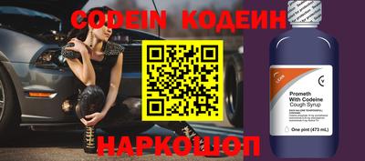 гидропоника Добрянка