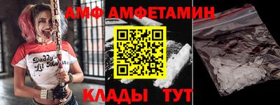 мяу мяу мука Дмитров