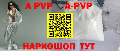 ПСИЛОЦИБИНОВЫЕ ГРИБЫ Долгопрудный