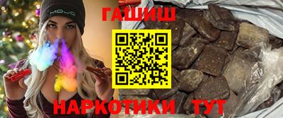 мяу мяу мука Дмитров