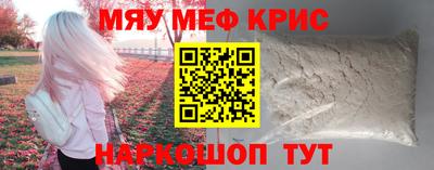 ПСИЛОЦИБИНОВЫЕ ГРИБЫ Долгопрудный