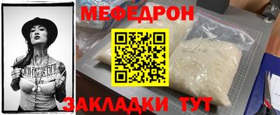 ПСИЛОЦИБИНОВЫЕ ГРИБЫ Долгопрудный