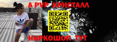 гидропоника Добрянка