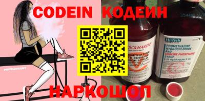гидропоника Добрянка