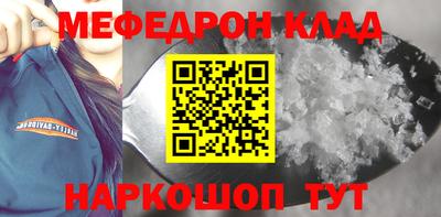 гидропоника Добрянка
