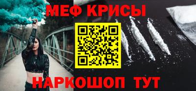 ПСИЛОЦИБИНОВЫЕ ГРИБЫ Долгопрудный