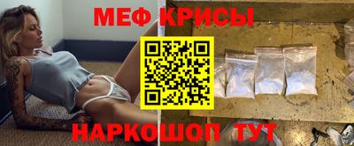 гидропоника Добрянка