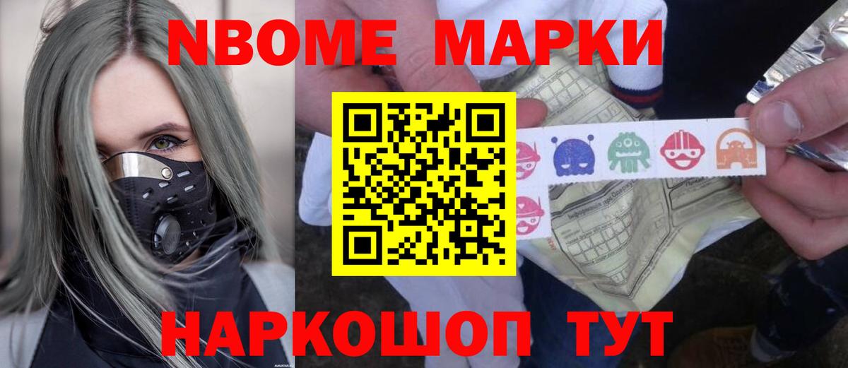 LSD-25 экстази ecstasy  ЛСД экстази кислота  Вход с VPN  Балашиха 